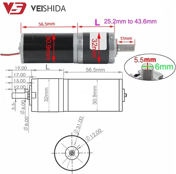 gear motor gear motor