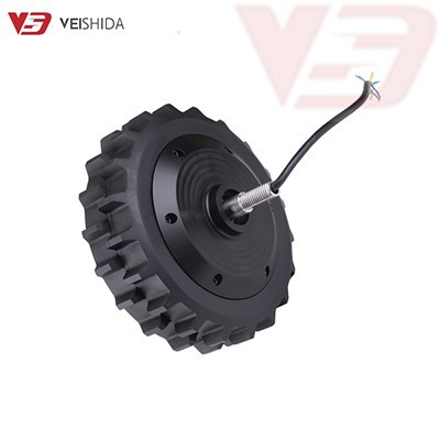 Kichik uyali dvigatel